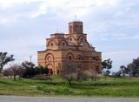 Manastir Sveti Sava